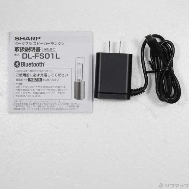 (中古)SHARP any ポータブルスピーカーランタン オリーブシルバー DL-FS01L-S(198-ud)