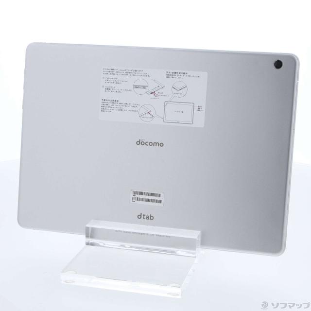 中古】 SHARP dtab d-41A ホワイト docomo SIMロック解除済 64GB