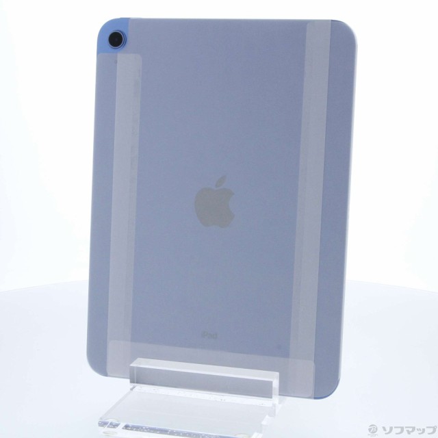 売り限定Apple iPad 第10世代 64GB Wi-Fi ブルー iPad本体