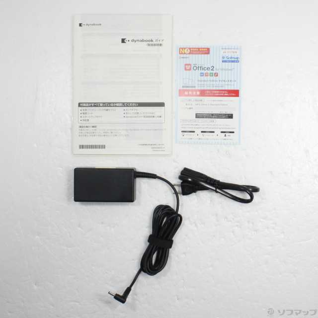 (中古)dynabook dynabook M6 P2M6VBEL オニキスブルー(352-ud)