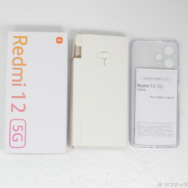 中古)Xiaomi Redmi 12 5G 128GB ポーラーシルバー XIG03 auロック解除 ...