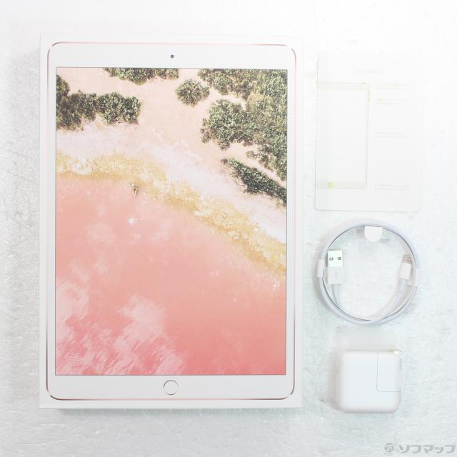 iPad Pro 10.5インチ Wi-Fi 64GB ピンク