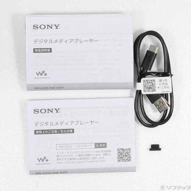 中古)SONY WALKMAN A300シリーズ メモリ32GB+microSD グレー NW