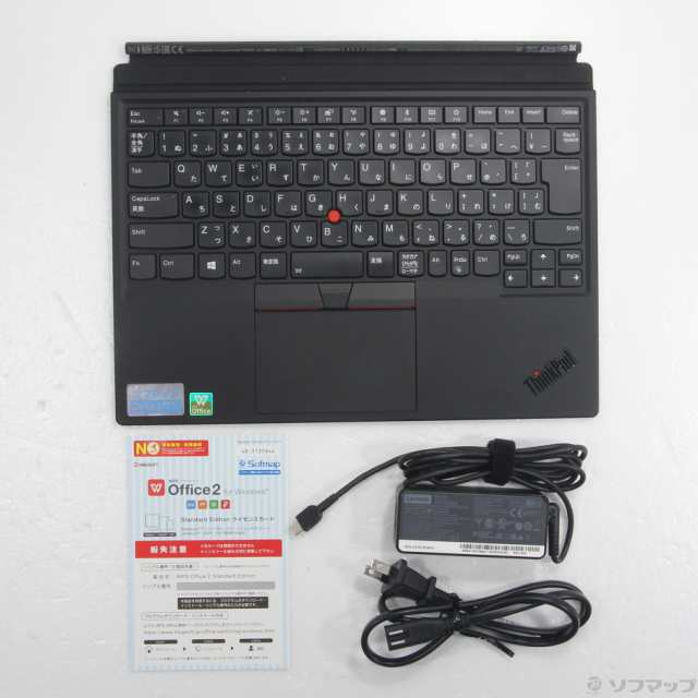 (中古)Lenovo ThinkPad X1 Tablet Gen 3 20KKS03Y00(344-ud)