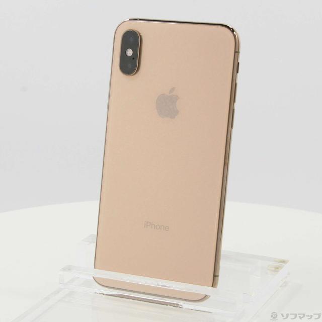 iPhoneXs ゴールド 256G Buy Apple iPhone XS - 256 GB - Gold (Unlocked) online | eBay