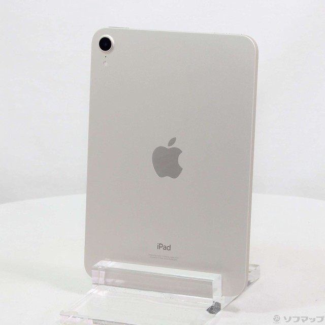 (中古)Apple iPad mini 第6世代 256GB スターライト MK7V3J/A Wi-Fi(381-ud)