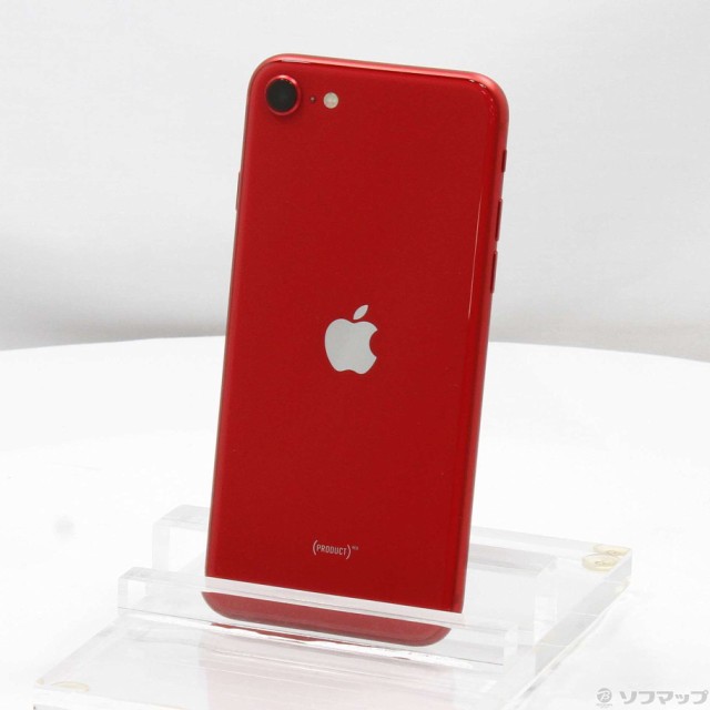 中古)Apple iPhone11 64GB ブラック MWLT2J/A SoftBank(252-ud)の通販は - 携帯電話本体