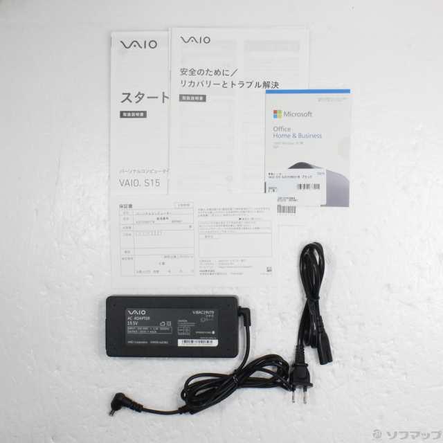 (中古)VAIO (展示品) VAIO S15 VJS15590311B ブラック(196-ud)