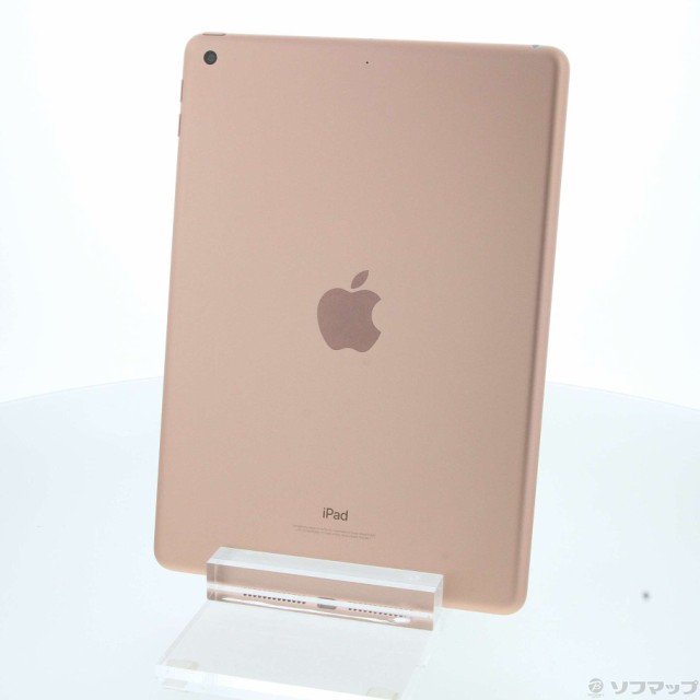 (中古)Apple iPad 第6世代 128GB ゴールド MRJP2J/A Wi-Fi(381-ud)