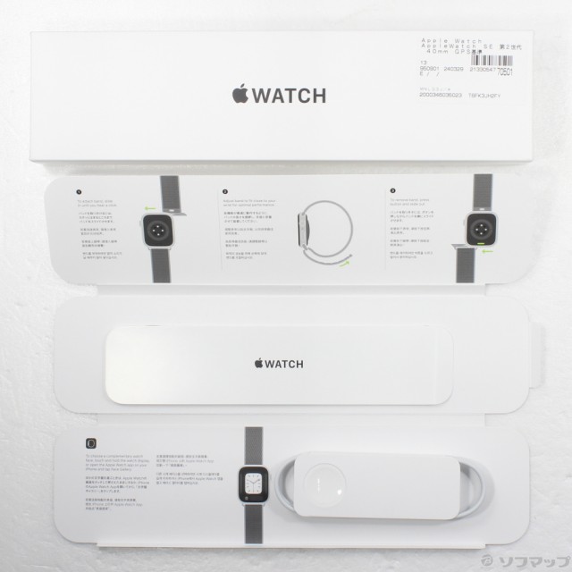 中古)Apple Apple Watch SE 第2世代 GPS 40mm シルバーアルミニウムケース エルダーベリースポーツ