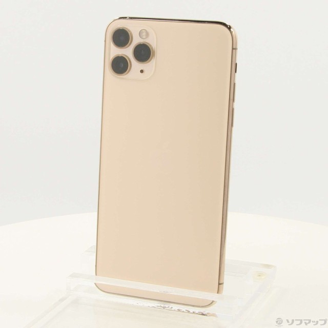 (中古)Apple iPhone11 Pro Max 256GB ゴールド MWHL2J/A SIMフリー(368-ud)