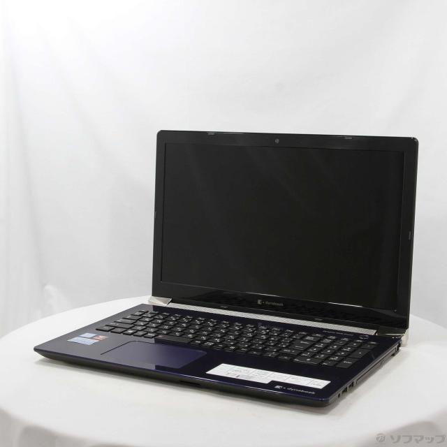 中古)dynabook dynabook T7 P2T7KPBL スタイリッシュブルー 中古)dynabook dynabook T7 P2T7KPBL スタイリッシュブルー