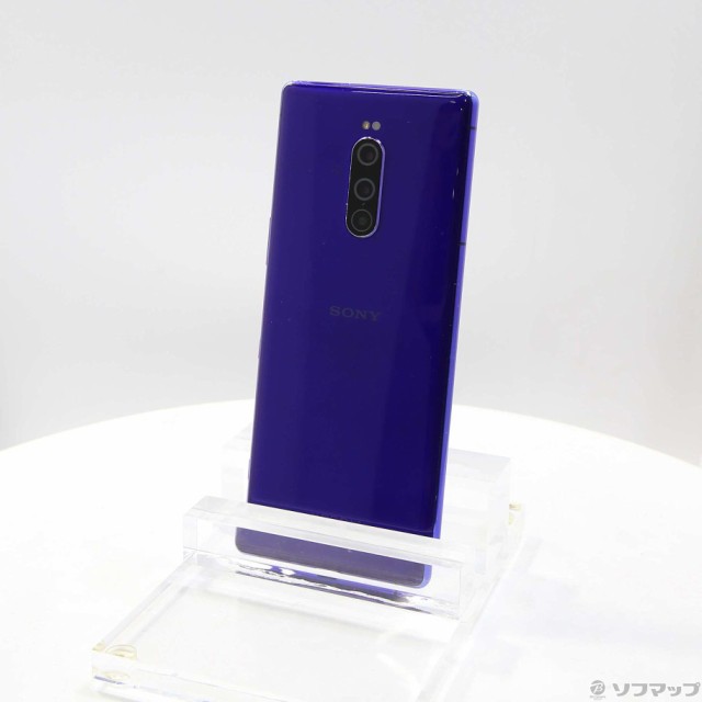 中古】【安心保証】 Xperia 1 SOV40[64GB] au ひね ホワイト