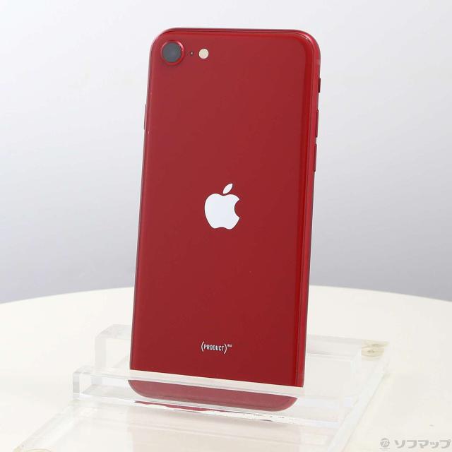 中古)Apple iPhone12 64GB ホワイト MGHP3J/A SIMフリー(258-ud
