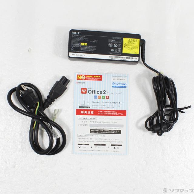 中古品〕Mac mini Late-2012 MD388J／A Core_i7 2.6GHz 16GB SSD256GB  