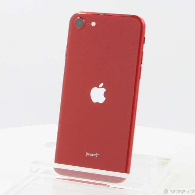 中古)Apple iPhoneXR 64GB コーラル MT0A2J/A SIMフリー(305-ud)の通販は - 携帯電話本体