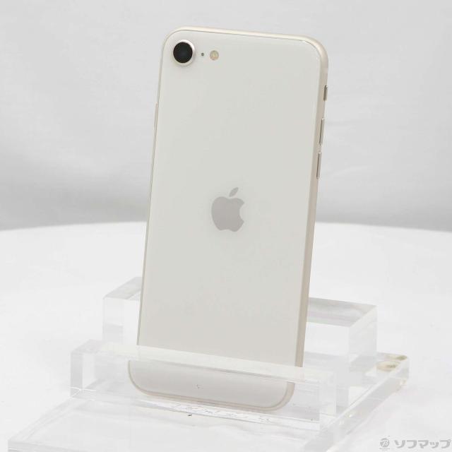 土日即日発送！】iPhone SE第3世代64GB スターライト箱付き （Apple  