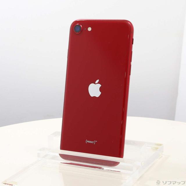 iPhone11 64GB バッテリー77% ジャンク