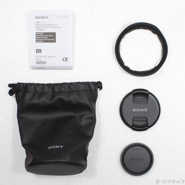 ♦今月末まで価格♥ビクターSVHS−CビデオカメラGRーS505SET ♢今月末まで価格♥ビクターSVHS−CビデオカメラGRーS505SET ♢