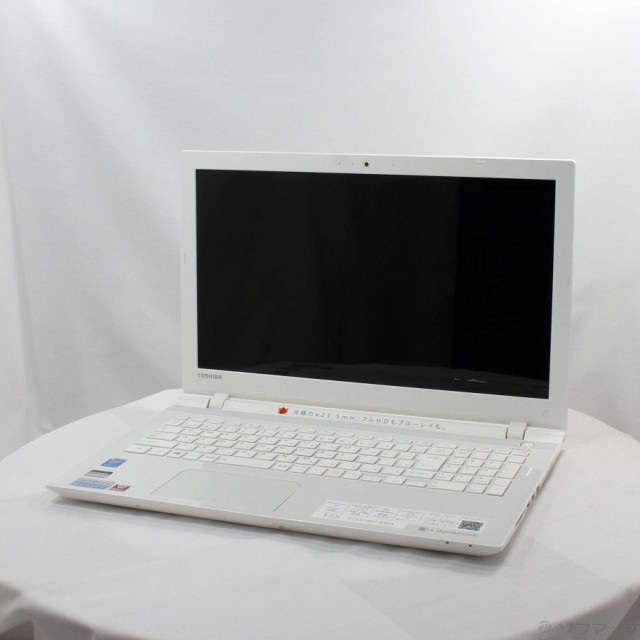 (中古)TOSHIBA 格安安心パソコン dynabook T55/TW PT55TWP-BWA リュクスホワイト (Windows 10)(377-ud)