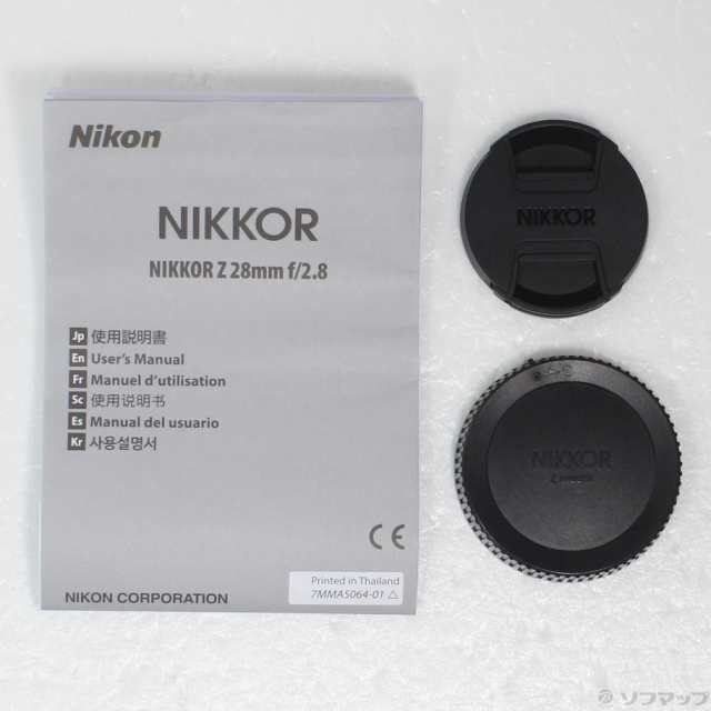 (中古)Nikon NIKKOR Z 28mm f/2.8(305-ud)