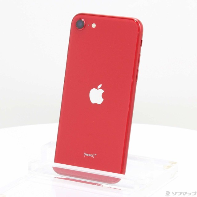 中古】Apple(アップル) iPhone12 64GB 幅広く ホワイト MGHP3J／A SIMフリー 【384-ud】