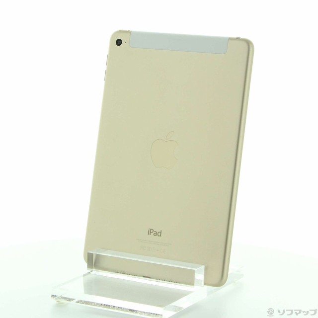 中古)Apple iPad mini 4 128GB ゴールド MK782J/A SIMフリー(305-ud) - 中古タブレットPC本体