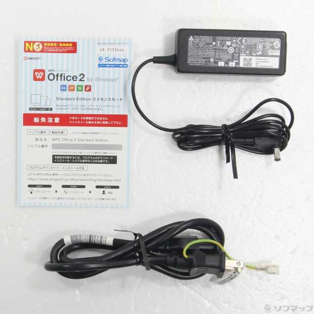 中古)Acer 格安安心パソコン Aspire E15 E5-576-F54D/KF