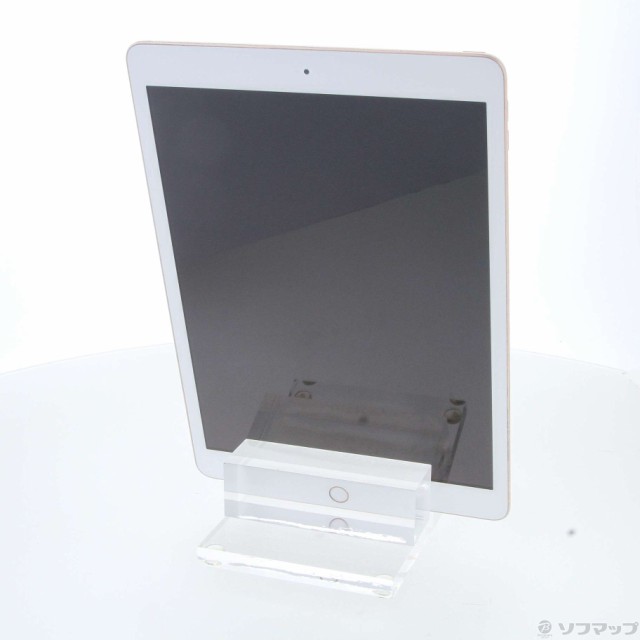 Apple iPad 第8世代 128GB ゴールド MYLF2J/A Wi-Fi(269-ud) 中古タブレットPC