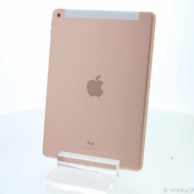 (中古)Apple iPad 第8世代 128GB ゴールド MYMN2J/A docomoロック解除SIMフリー(377-ud)