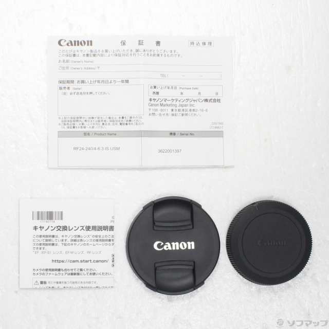 (中古)Canon (展示品) CANON RFLENS RF24-240mm F4-6.3 IS USM(377-ud)