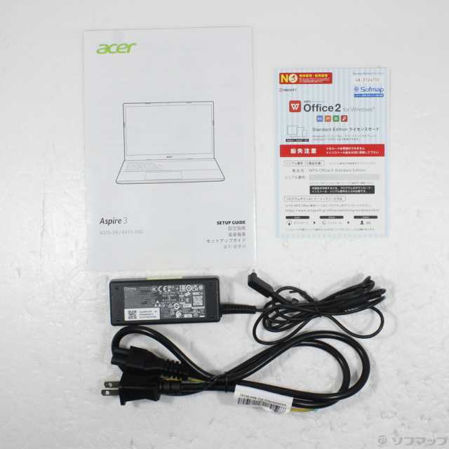 (中古)Acer Aspire 3 A315-59-F58YJ/F ピュアシルバー(377-ud)