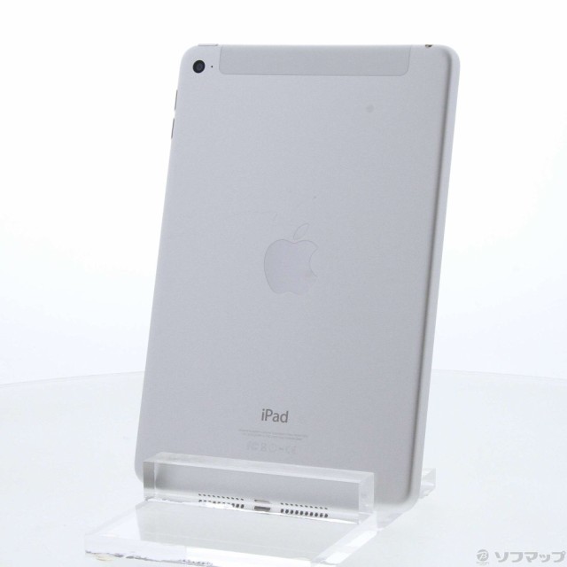 白ロム au Apple iPad mini4+Cellular 128GB iOS12.3.1 Silver 白ロム au Apple iPad mini4+Cellular 128GB iOS12.3.1 Silver