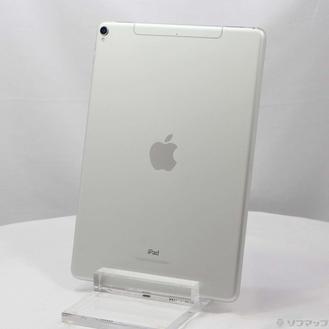 (中古)Apple iPad Pro 10.5インチ 256GB シルバー NPHH2J/A docomoロック解除SIMフリー(377-ud)