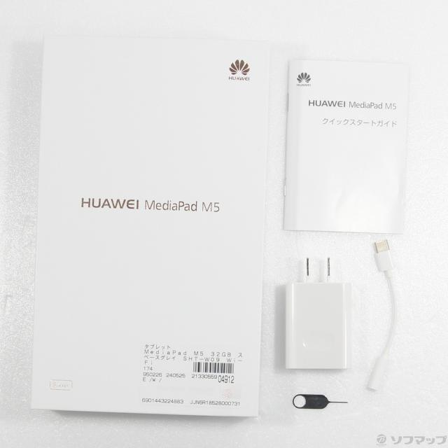 (中古)HUAWEI MediaPad M5 32GB スペースグレイ SHT-W09 Wi-Fi(377-ud)_4