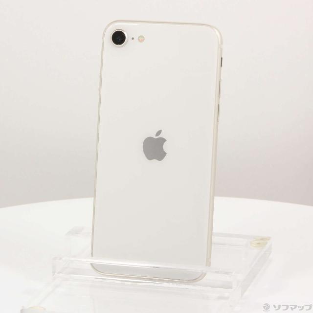 美品】docomo iPhone 11 Pro Max 256GB シルバー SIM解除済み＋おまけつき
