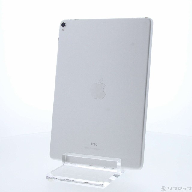 (中古)Apple iPad Pro 10.5インチ 256GB シルバー MPF02J/A Wi-Fi(381-ud)