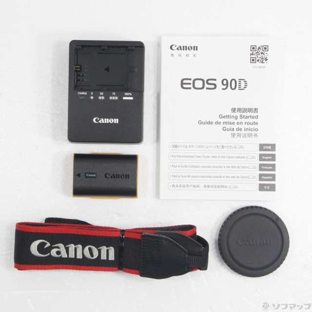 中古)Canon EOS 90D ボディ ブラック(198-ud) - culinabistro.uk