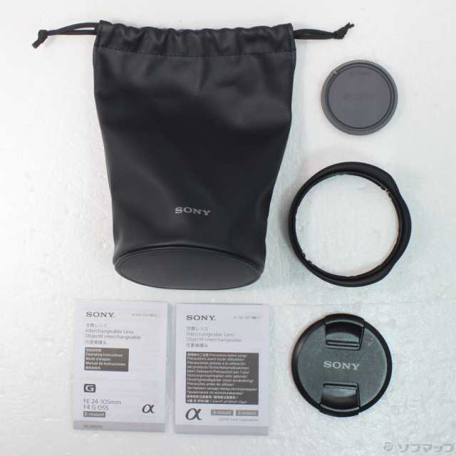 (中古)SONY FE 24-105mm F4 G OSS SEL24105G(297-ud)