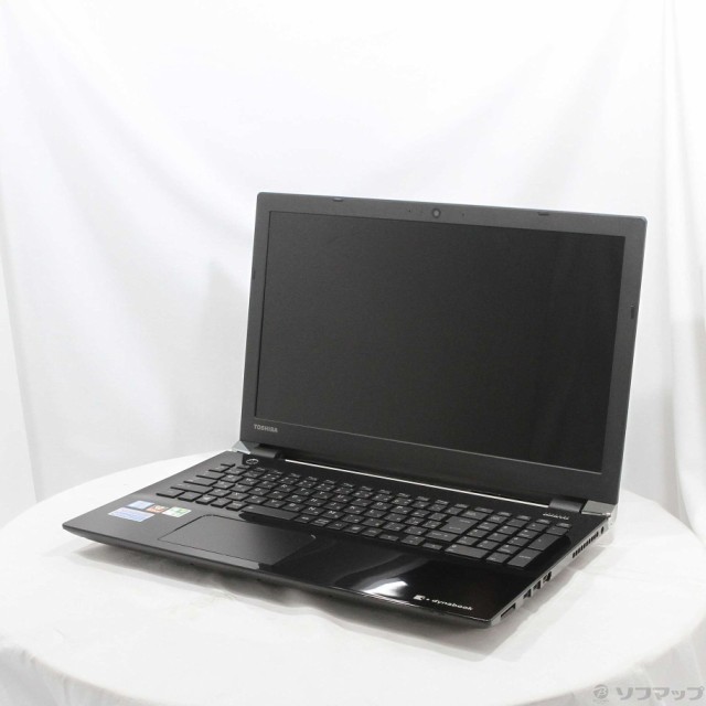 (中古)TOSHIBA 格安安心パソコン dynabook T55/AB PT55ABP-BJA2 プレシャスブラック (Windows 10)(262-ud)