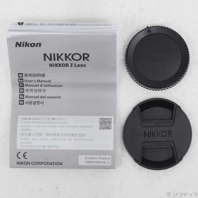 (中古)Nikon NIKKOR Z DX 12-28mm f/3.5-5.6 PZ VR(305-ud)