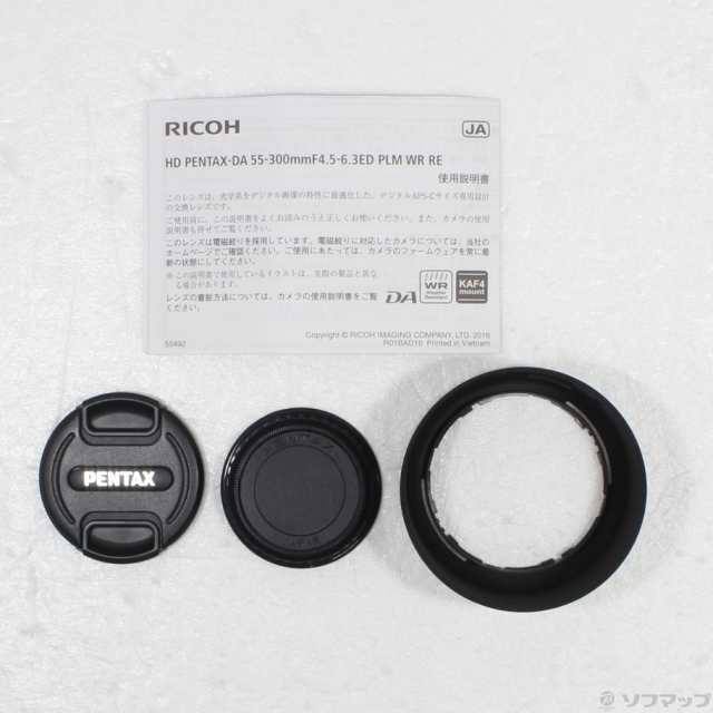 (中古)RICOH HD DA 55-300MMF4.5-6.3ED PLM WR RE(377-ud)