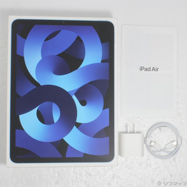 Softbank ipad Air2 シルバー 16GB 本体のみ 保護フィルム付