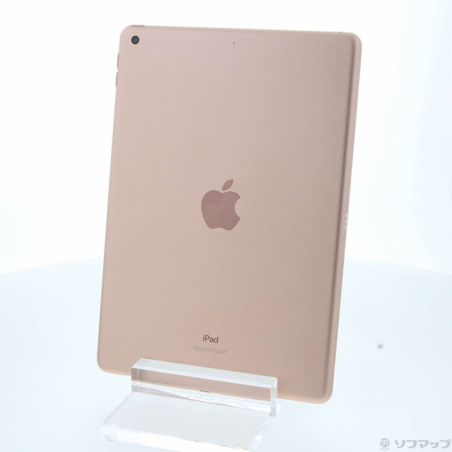 (中古)Apple iPad 第8世代 128GB ゴールド MYLF2J/A Wi-Fi(348-ud)