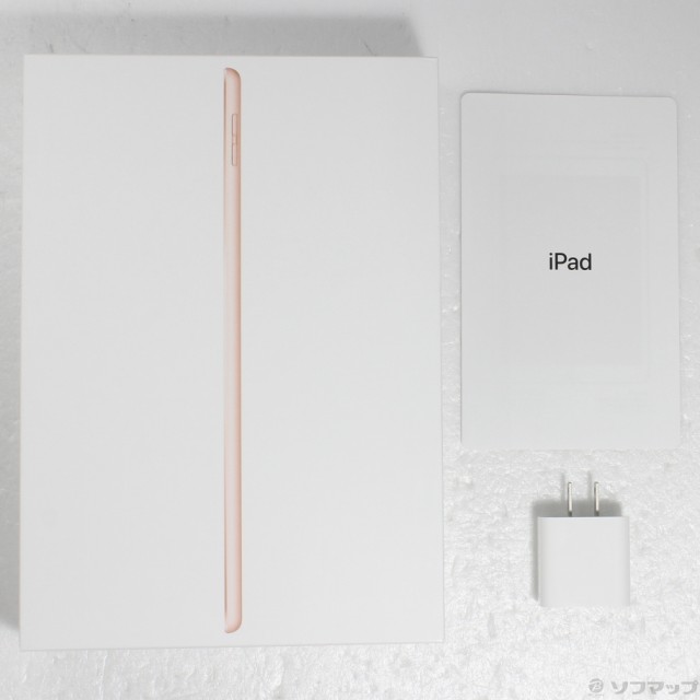 (中古)Apple iPad 第8世代 128GB ゴールド MYLF2J/A Wi-Fi(348-ud)