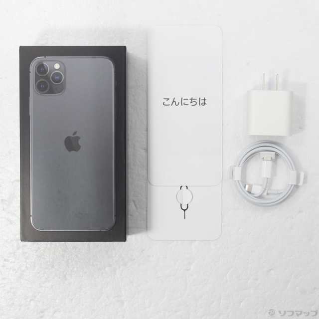 (中古)Apple iPhone11 Pro Max 256GB スペースグレイ NWHJ2J/A SIMフリー(276-ud)