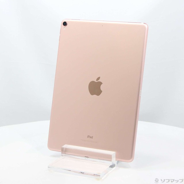 (中古)Apple iPad Pro 10.5インチ 256GB ローズゴールド MPF22J/A Wi-Fi(258-ud)