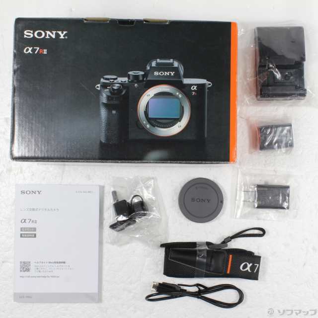 (中古)SONY α7R II ボディ(349-ud)