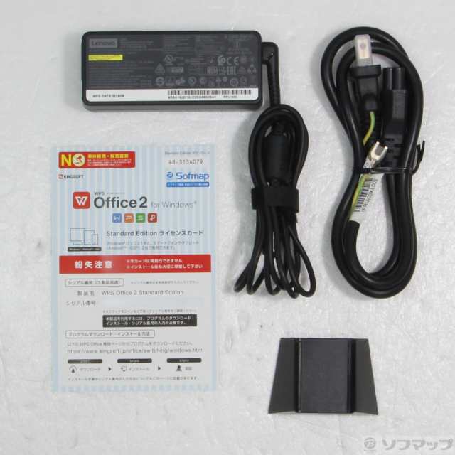 (中古)Lenovo ThinkCentre M715q Tiny 10VGCTO1WW (Windows 10)(196-ud)