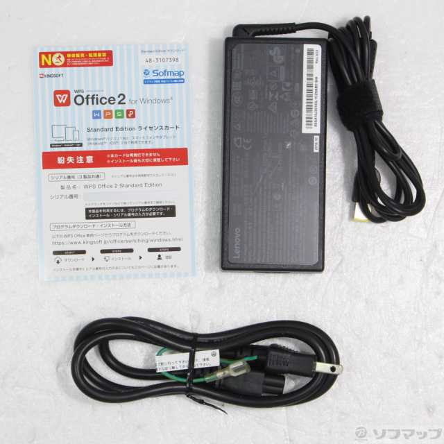 (中古)Lenovo Ideacentre AIO 510 F0CB008QJP (Windows 10)(368-ud)